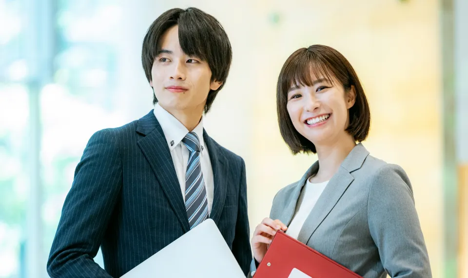 他の資格との違い