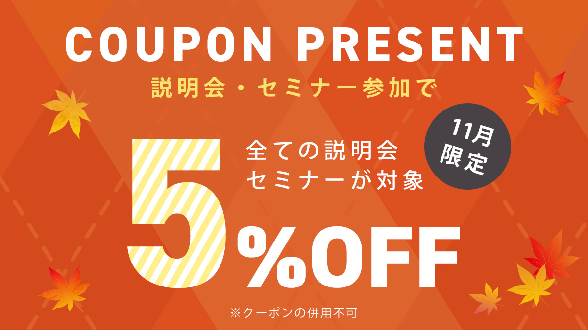 未開封 CPA学院　米国公認会計士新試験対応教材　フルセット U.S.CPA（米国公認会計士）講座、本開講のお知らせ | CPAエクセレント