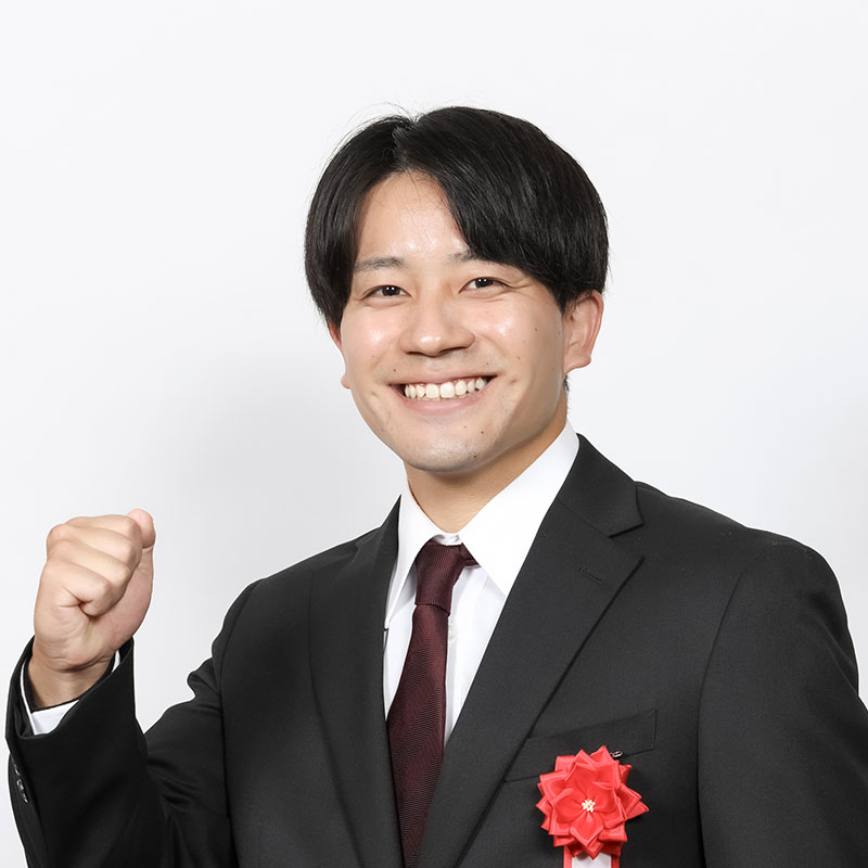 吉野晴紀さん