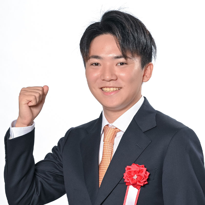 大津瑞喜さん