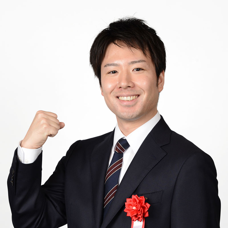 三鍋宏太さん