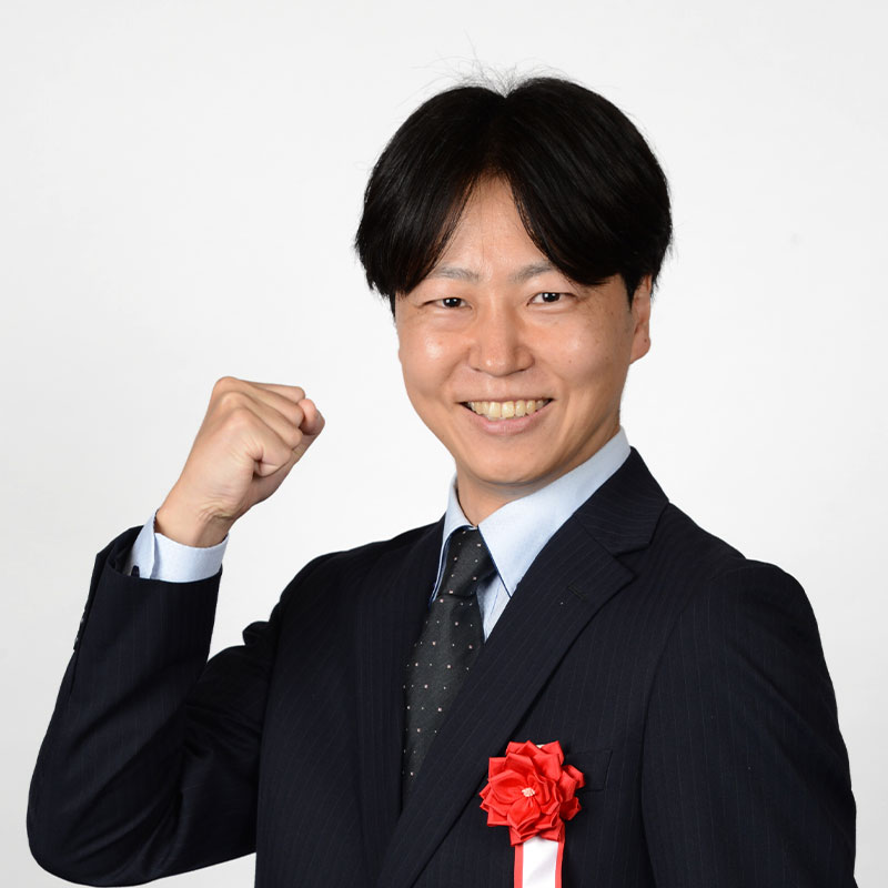 大朝寛史さん