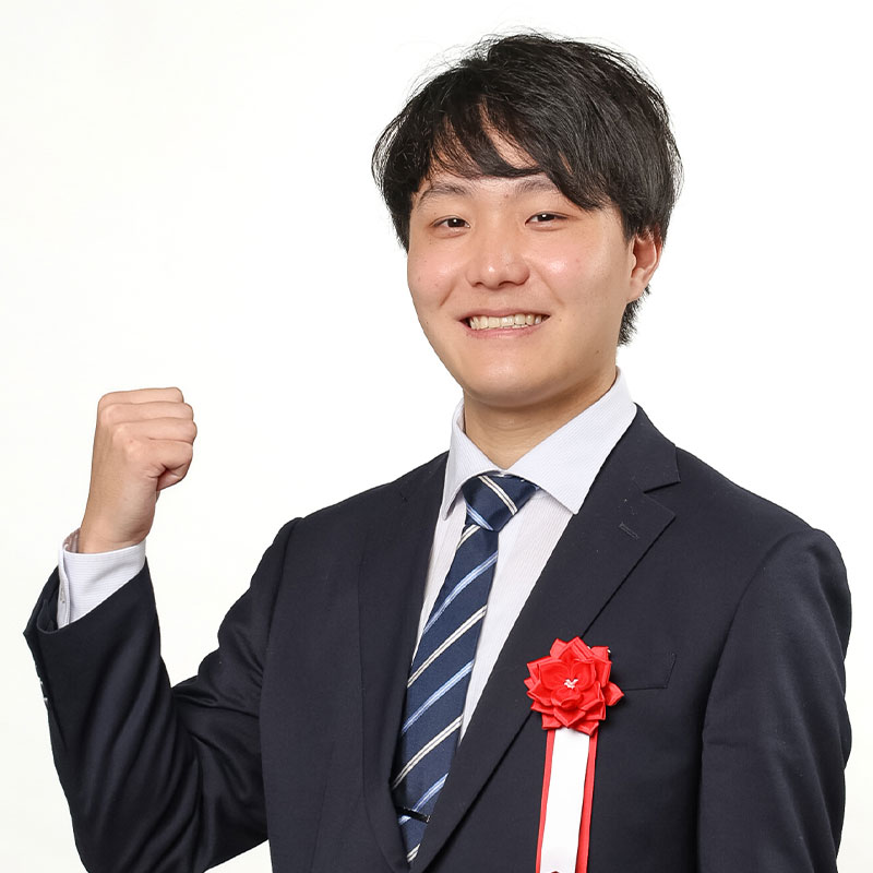 永井大智さん