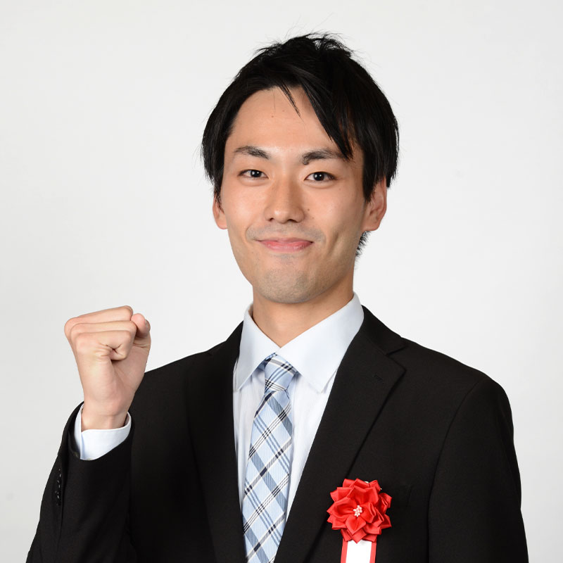 森下遼さん
