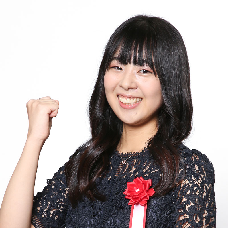 菱川彩夏さん