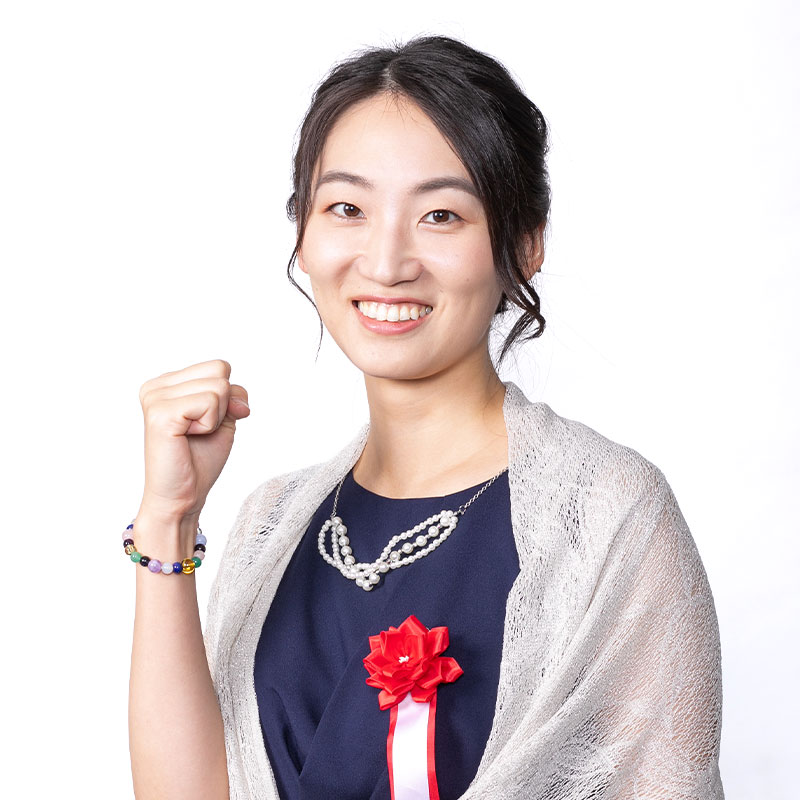 織戸奈津美さん