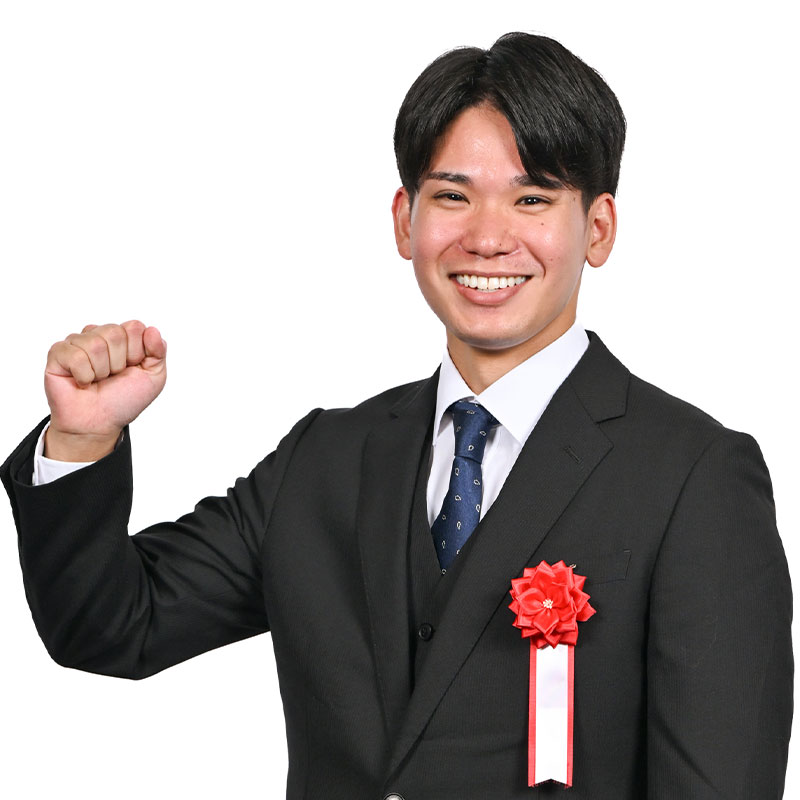 長谷川広武さん