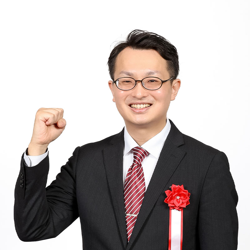 沢木勇太朗さん