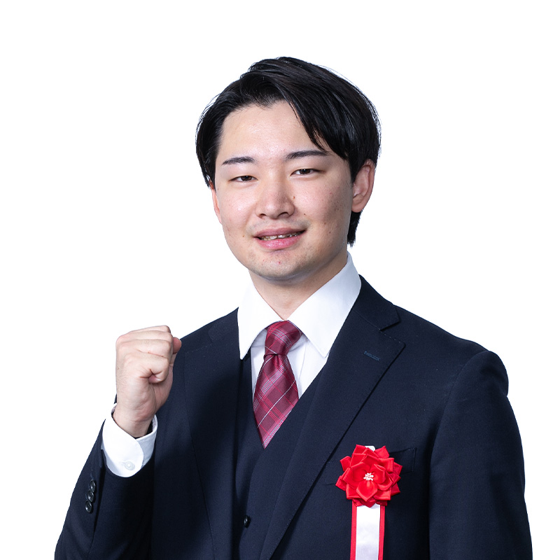 瀬戸桜太朗さん