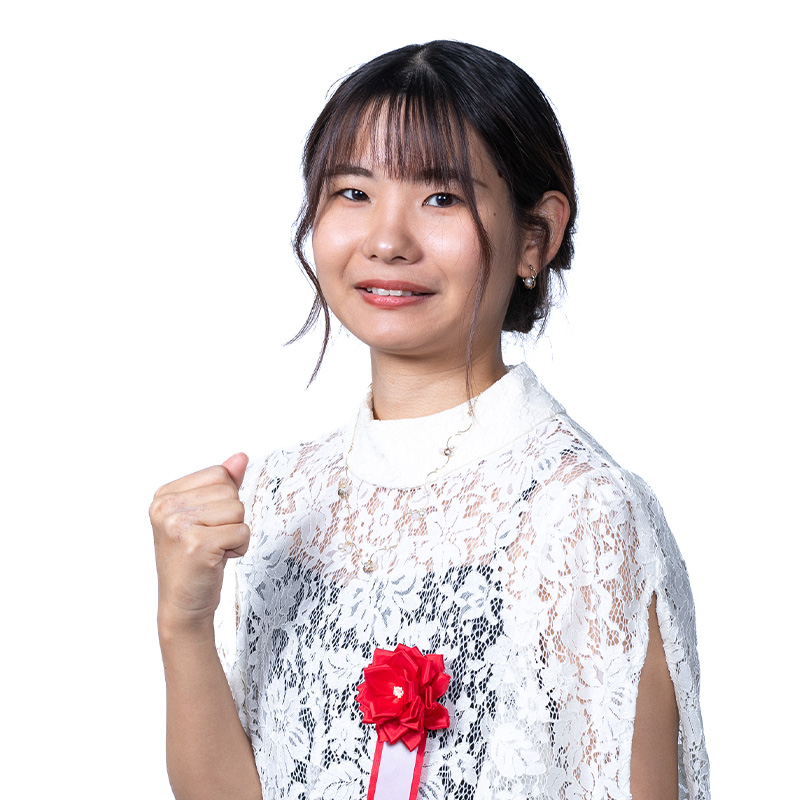 仕田原芽生さん