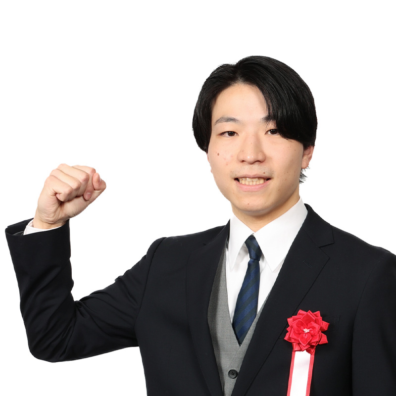 井上直人さん