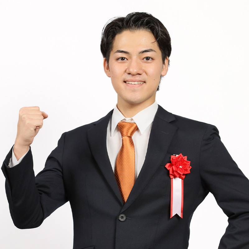 大久保紘志朗さん