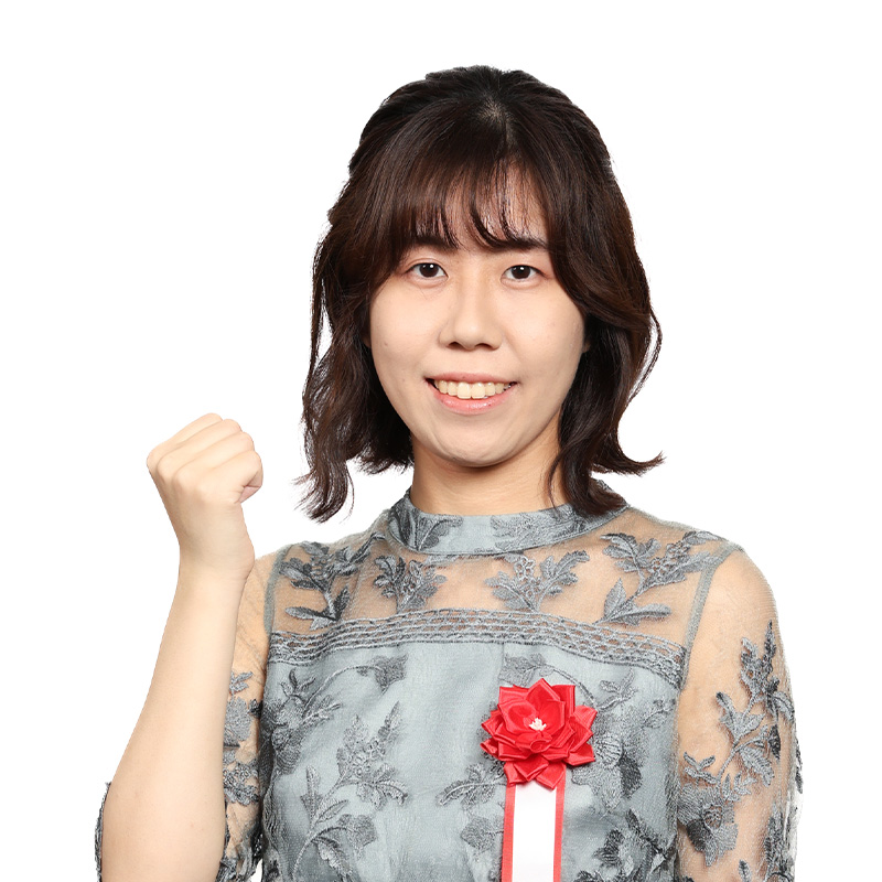 鶴見帆乃香さん