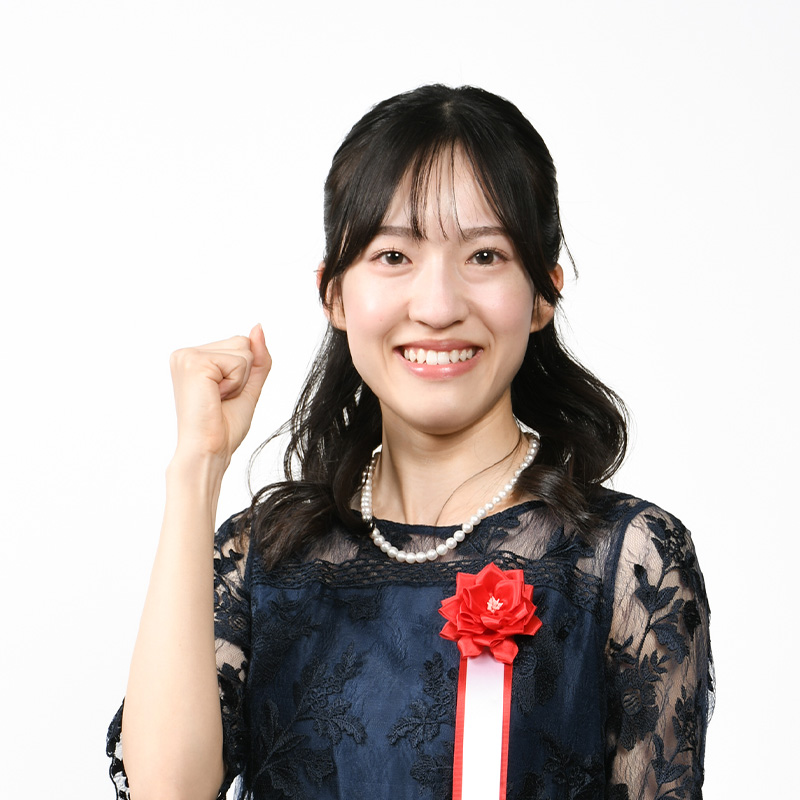 加古麻紘さん