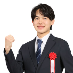 自分にとっての最短ルートで合格に向かえる