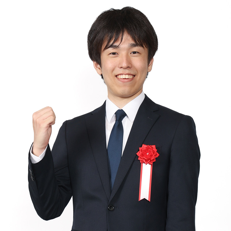 岩本悠太郎さん