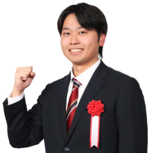 実務と試験学習の両立について具体的なアドバイスをいただけたことが励みとなり、忙しい時期でも軌道修正しながら学習を継続することができました