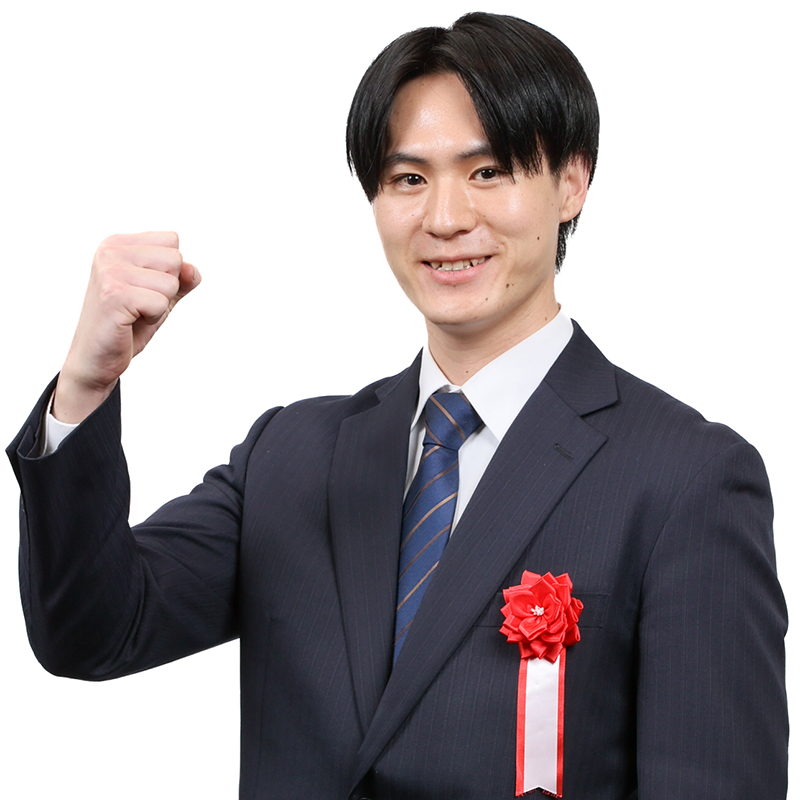 岩田将輝さん