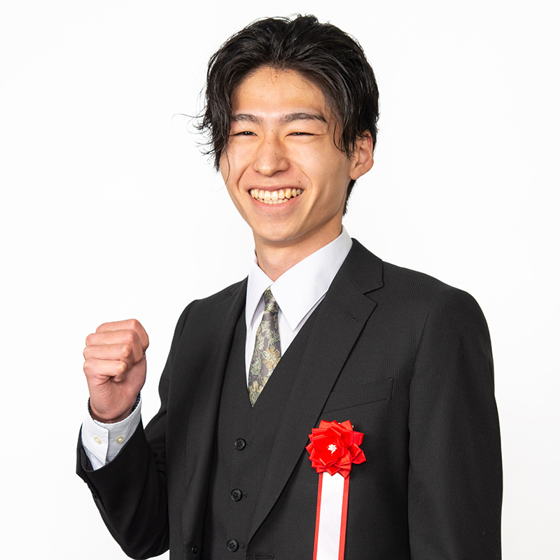 山下英一朗さん