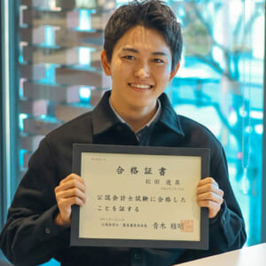 論点質問への対応が非常に丁寧で、疑問をその場で解決できたことは大きな助けとなりました