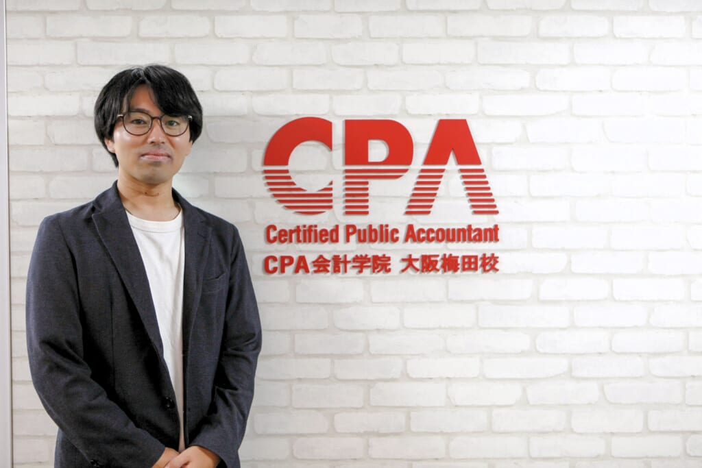CPA会計学院のUSCPA講座を利用してUSCPAに合格した伊藤さん