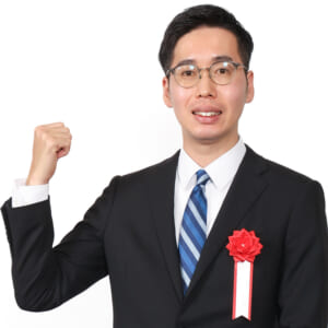 各種教材の論点ごとに重要性が明示されており、メリハリをつけた学習が行えました