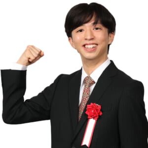 CPAのテキストは重要度やポイントが非常に明確で、学習の優先順位を判断しやすかったため、迷わず勉強を進めることができました