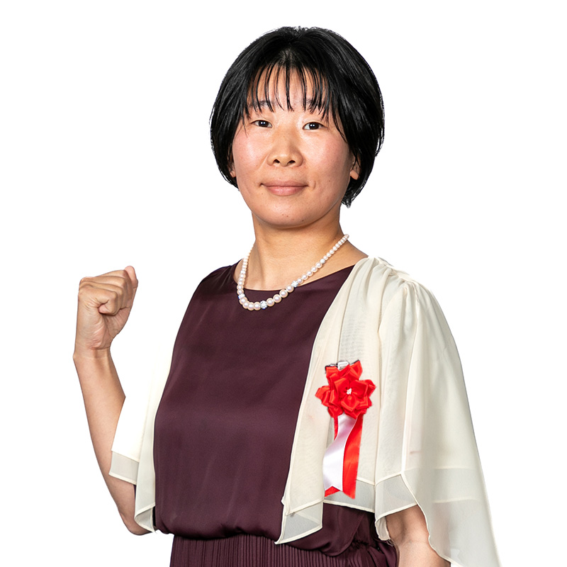 中田佳恵さん